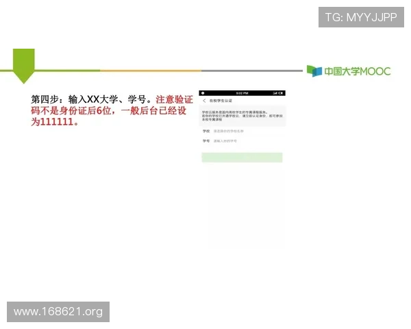 速博士Subos官网入口：最新官方登录指南与使用教程